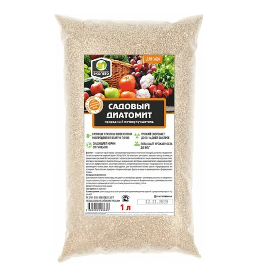 Почвоулучшитель Диатомит садовый, ЭКОКИЛЛЕР пакет 1,0 л.